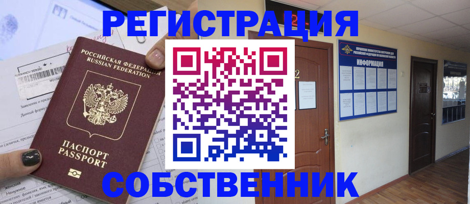 форма 3 в Липецке